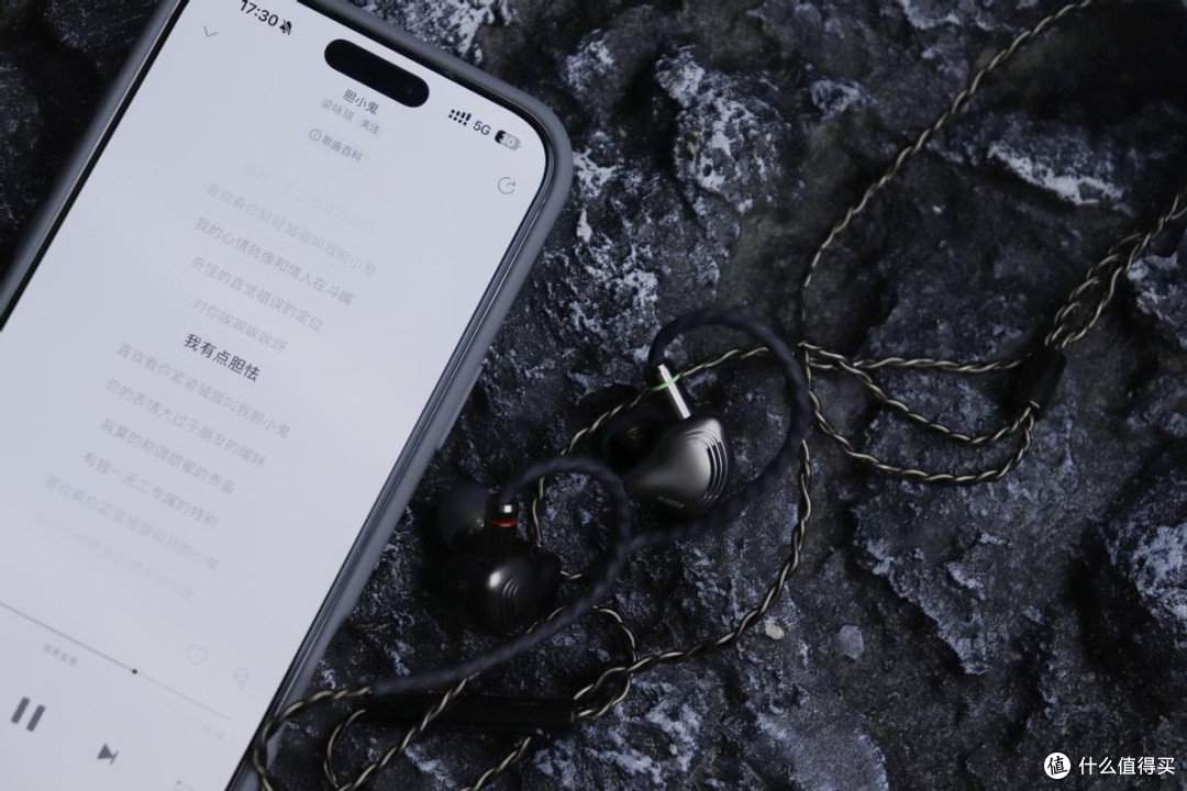 告别溢价!西圣HiFi 1:有线党闭眼入的HiFi入门款