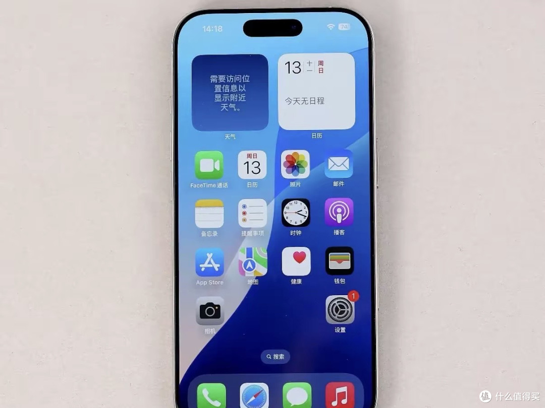 苹果13、14、15、16机型升级IOS 26.2.1正式版系统表现如何？