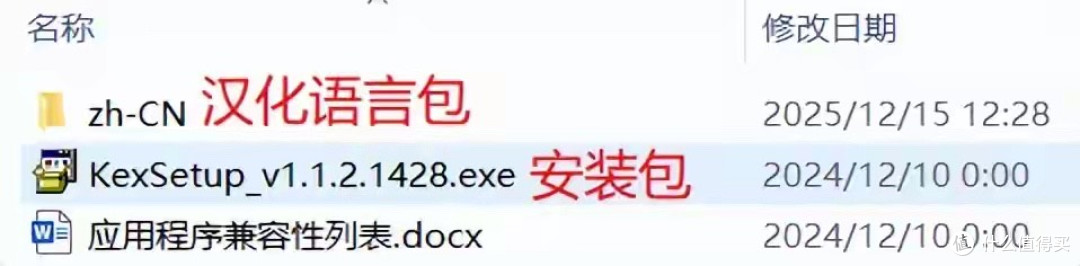 这款神器让Win7系统"原地复活",微软看了都沉默