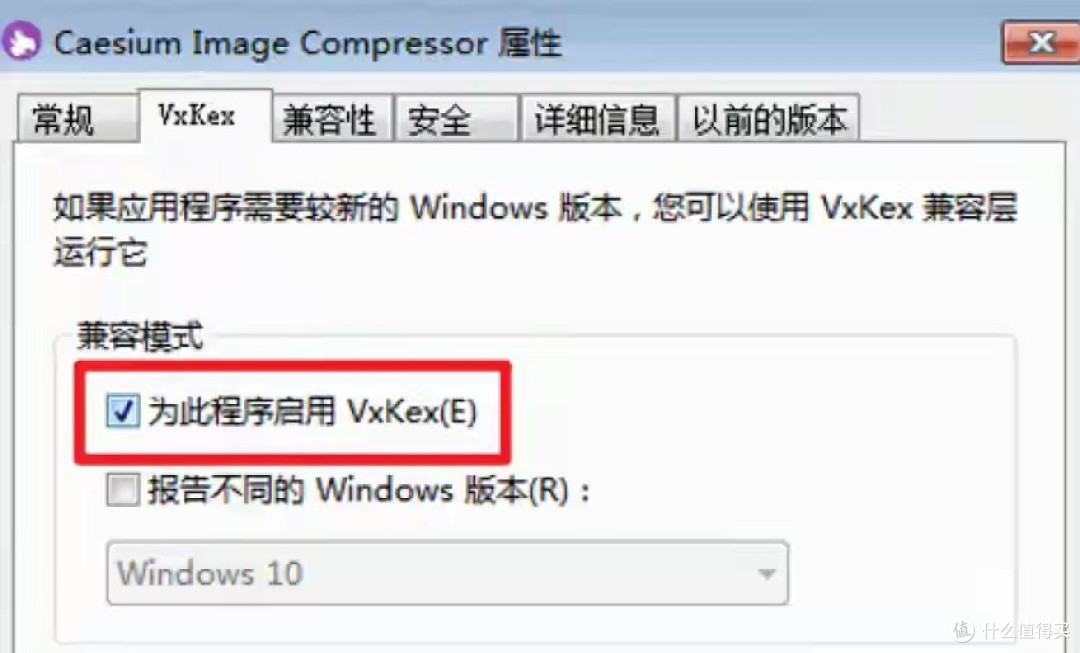 这款神器让Win7系统"原地复活",微软看了都沉默