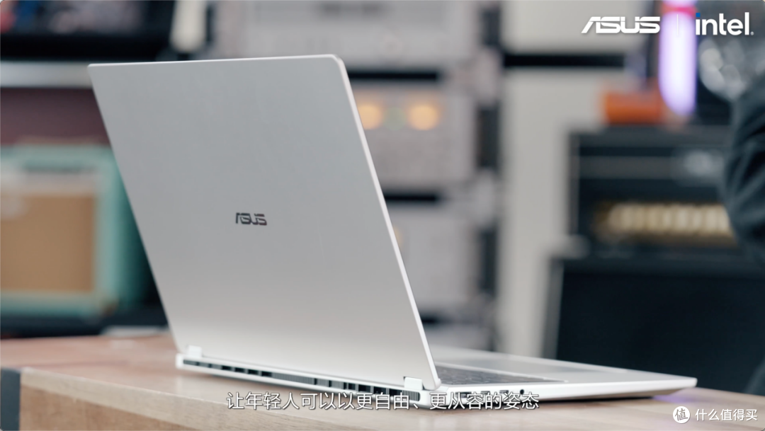 华硕举行2026酷睿Ultra AI PC全能本新品发布会