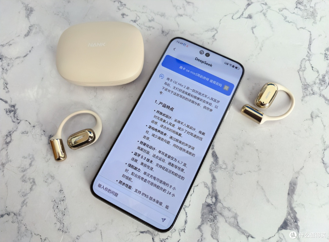挂耳式耳机该怎么选?2026最值得入手的开放式耳机推荐