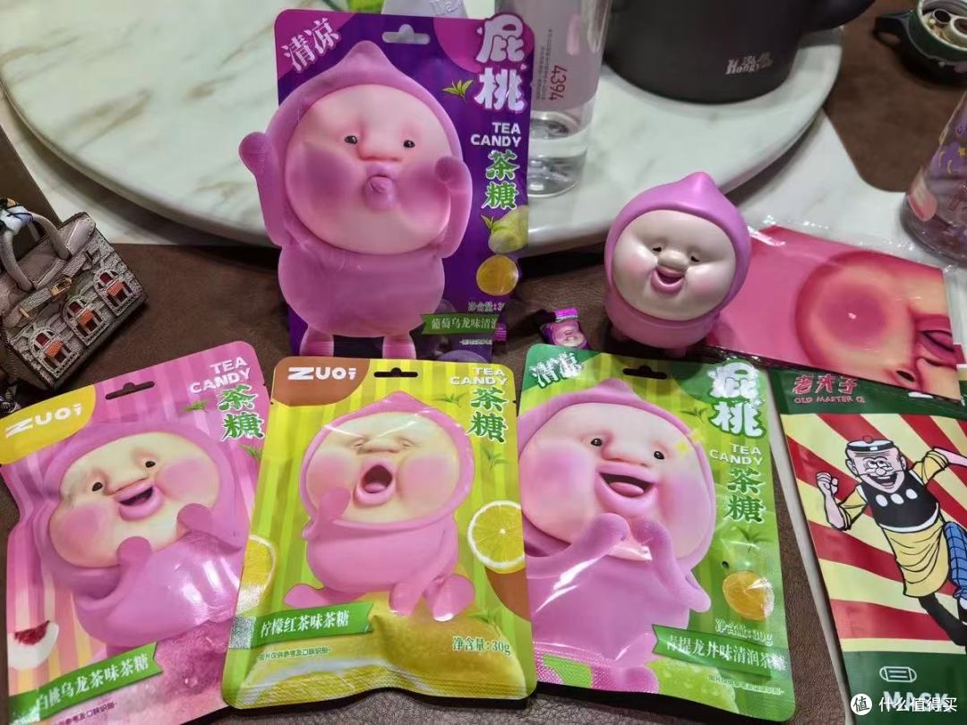 谁懂啊!赠屁桃手办的茶糖才是年度宝藏✨清新晕车双buff拉满