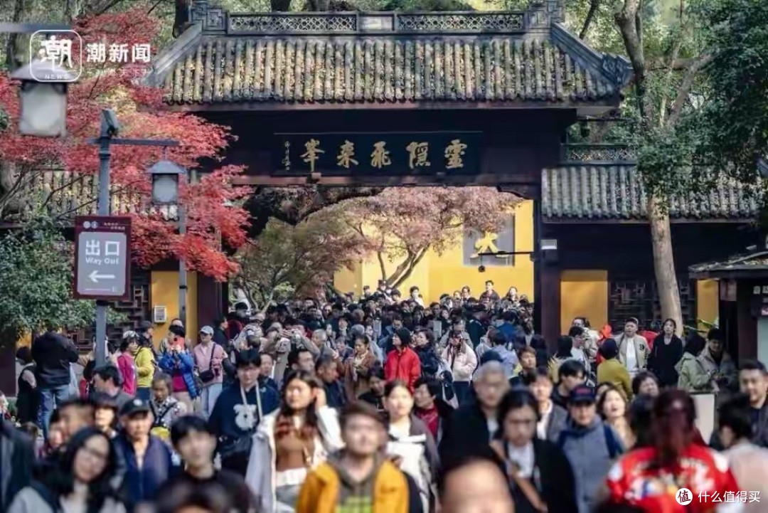 灵隐寺免费后38万人爽约,媒体:免票不等于免诚信