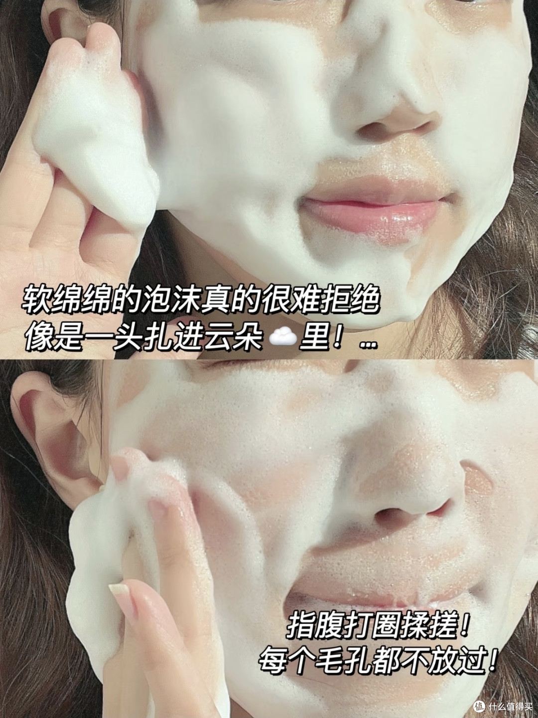 洗面奶哪款好用?十大公认好用的洗面奶安利,宝藏洗面奶品牌揭秘