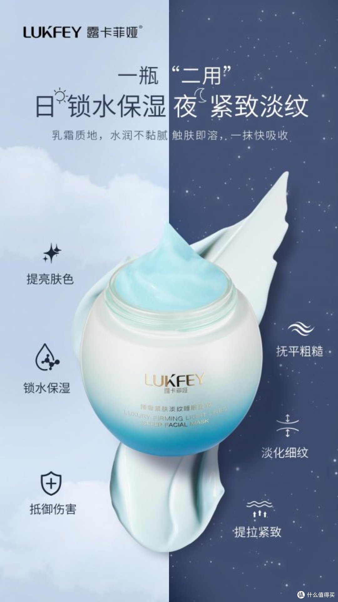 补水面膜哪个牌子的好用?面膜真实口碑:中国十大面膜排名