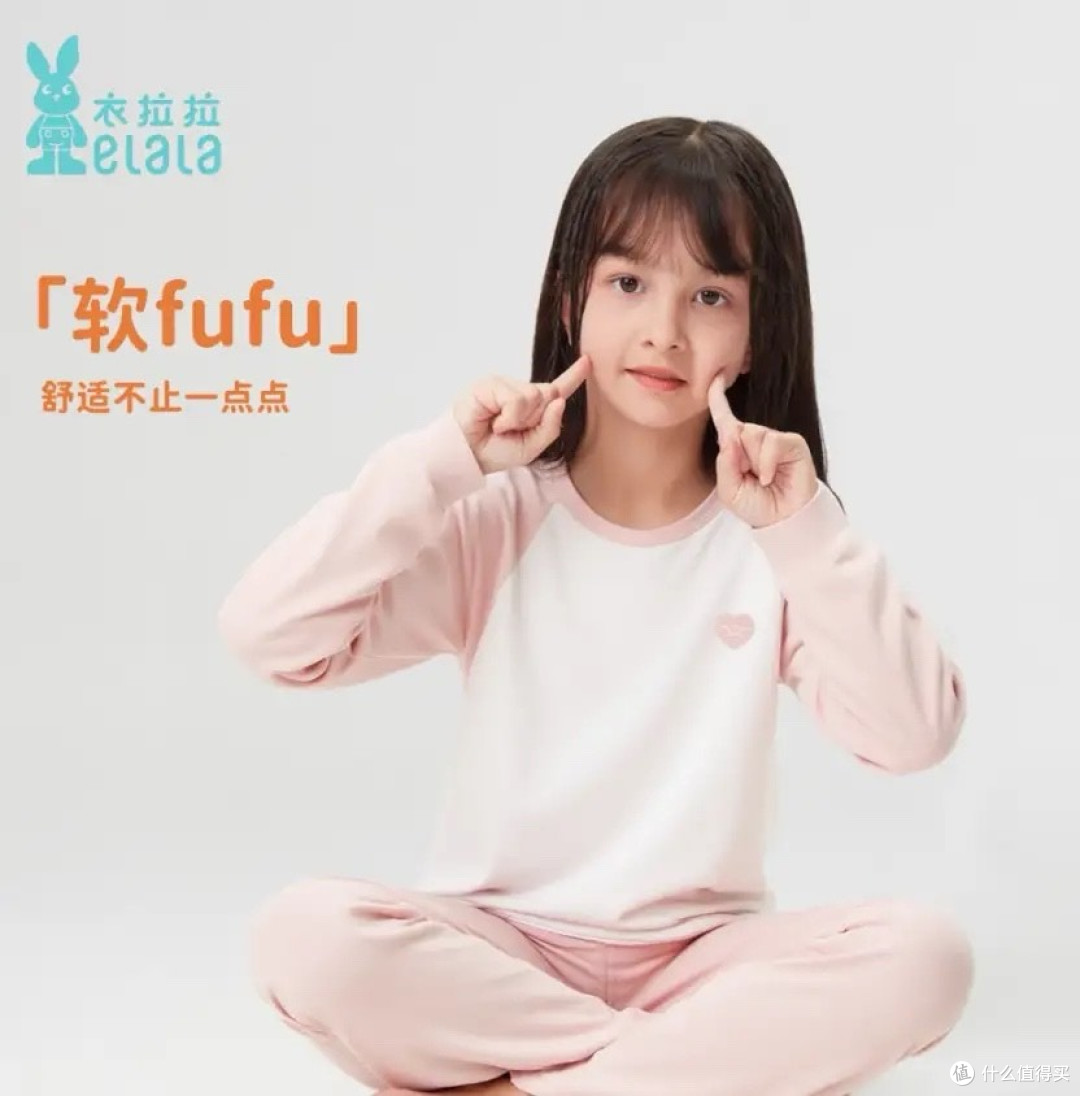 拒绝盲目跟风！2026深度测评几款热门宝宝贴身衣物