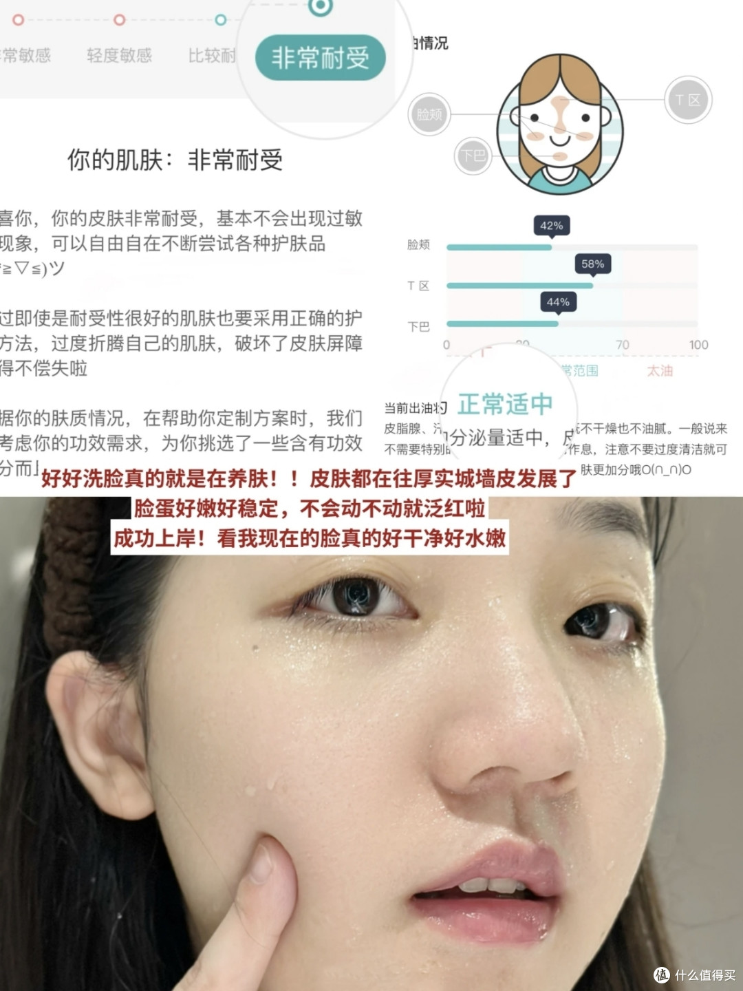 洗面奶哪款好用?十大公认好用的洗面奶安利,宝藏洗面奶品牌揭秘
