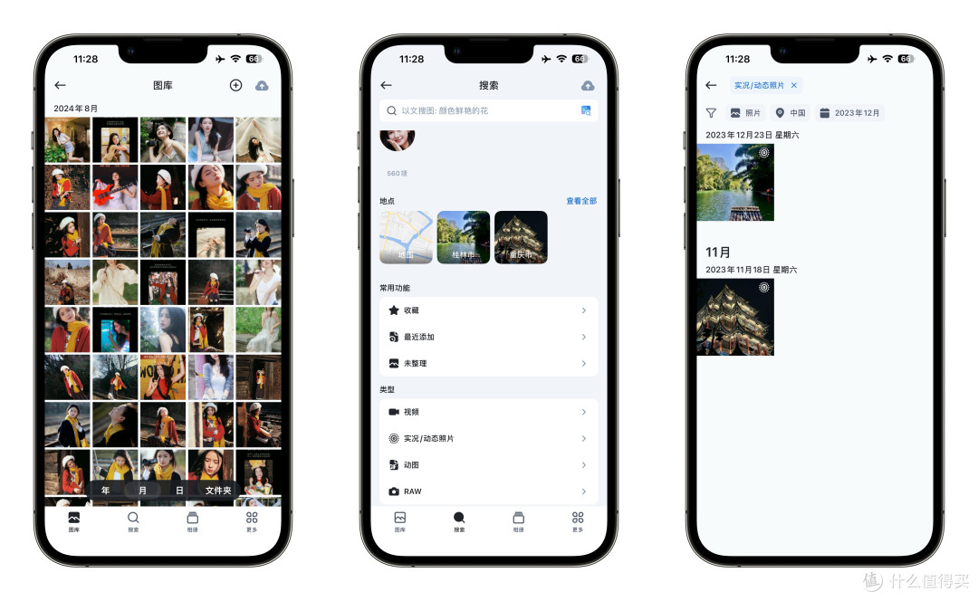 双盘NAS,接近万兆丨零刻MEPro,你好奇的12个问题,一篇文章讲透
