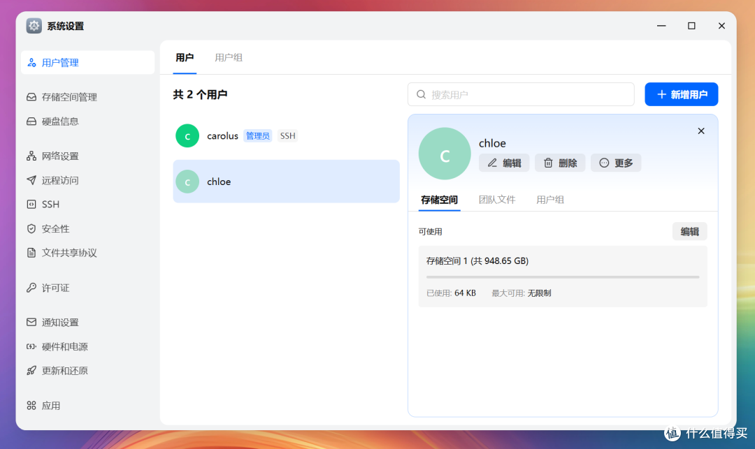 双盘NAS,接近万兆丨零刻MEPro,你好奇的12个问题,一篇文章讲透