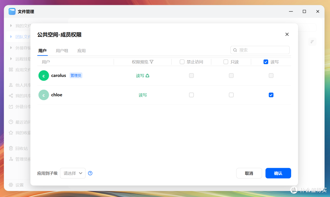 双盘NAS,接近万兆丨零刻MEPro,你好奇的12个问题,一篇文章讲透