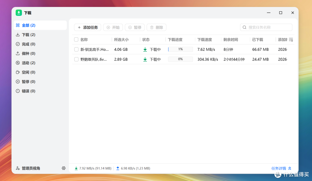 双盘NAS,接近万兆丨零刻MEPro,你好奇的12个问题,一篇文章讲透