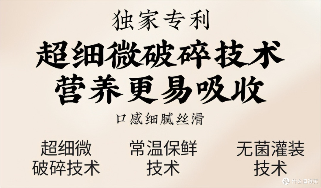 稍一劳累就影响亲密状态?医家秘传的益肾小方,状态稳稳在线!