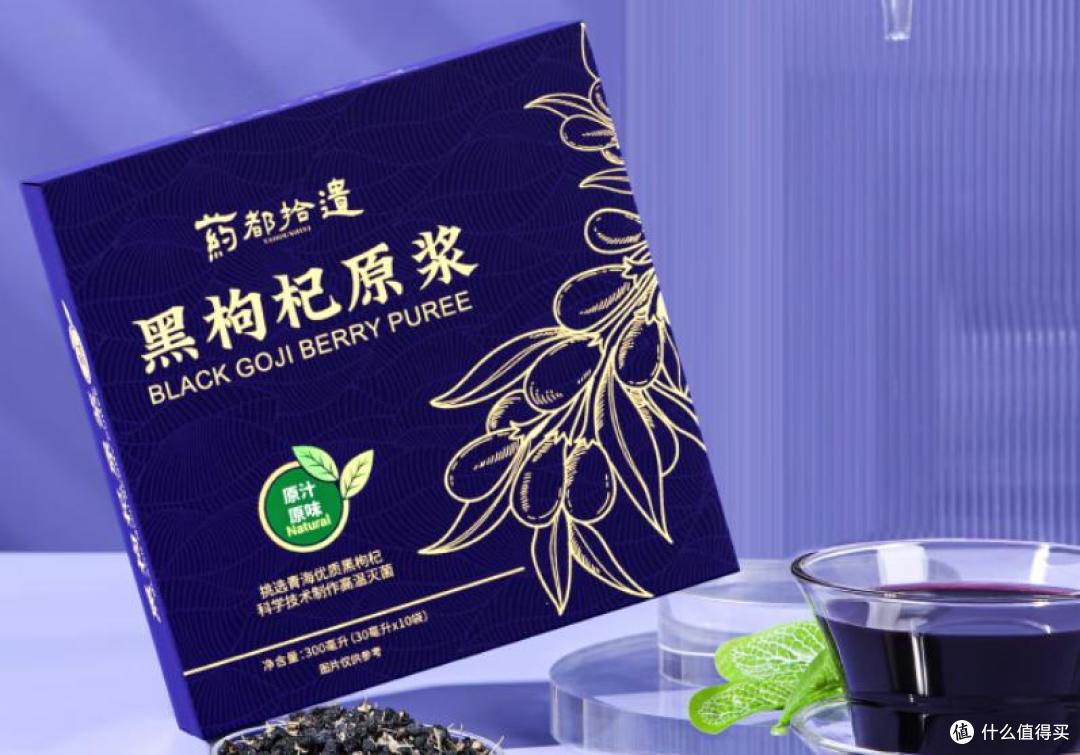 稍一劳累就影响亲密状态?医家秘传的益肾小方,状态稳稳在线!