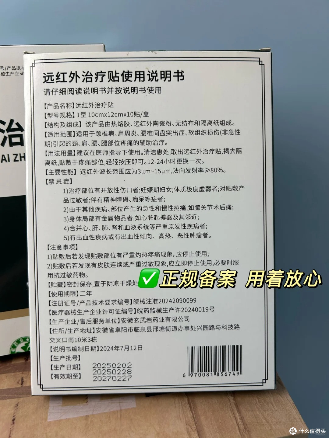 腰突真的必须锻炼!而且一定要动起来!