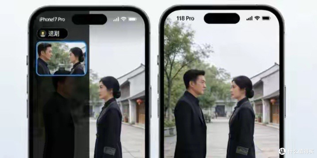 郭明錤实锤iPhone18不涨价,灵动岛说再见,这5个黑科技让果粉疯
