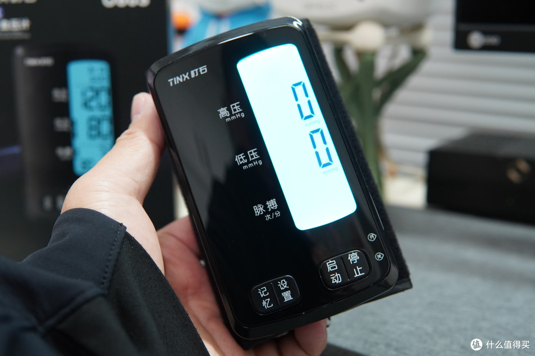 血压计品牌推荐,强烈建议选择更精准更方便的町石 tinx U80S