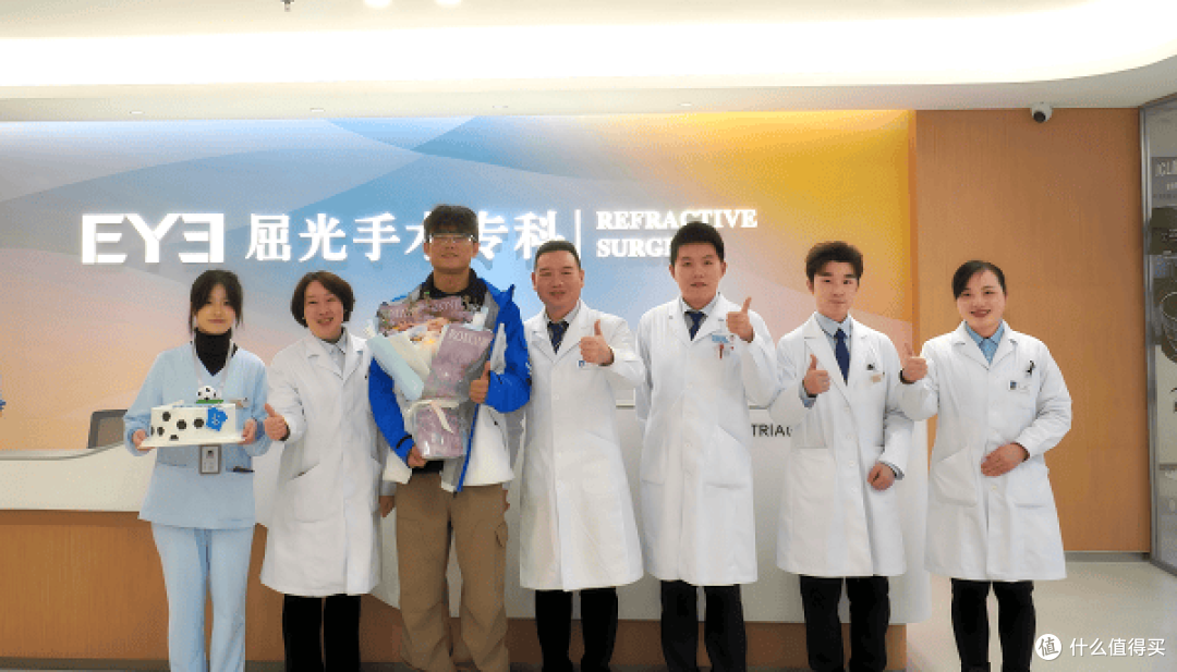 前沿科技助力绿茵赛场,爱尔眼科为湘超冠军开启“高清视界”