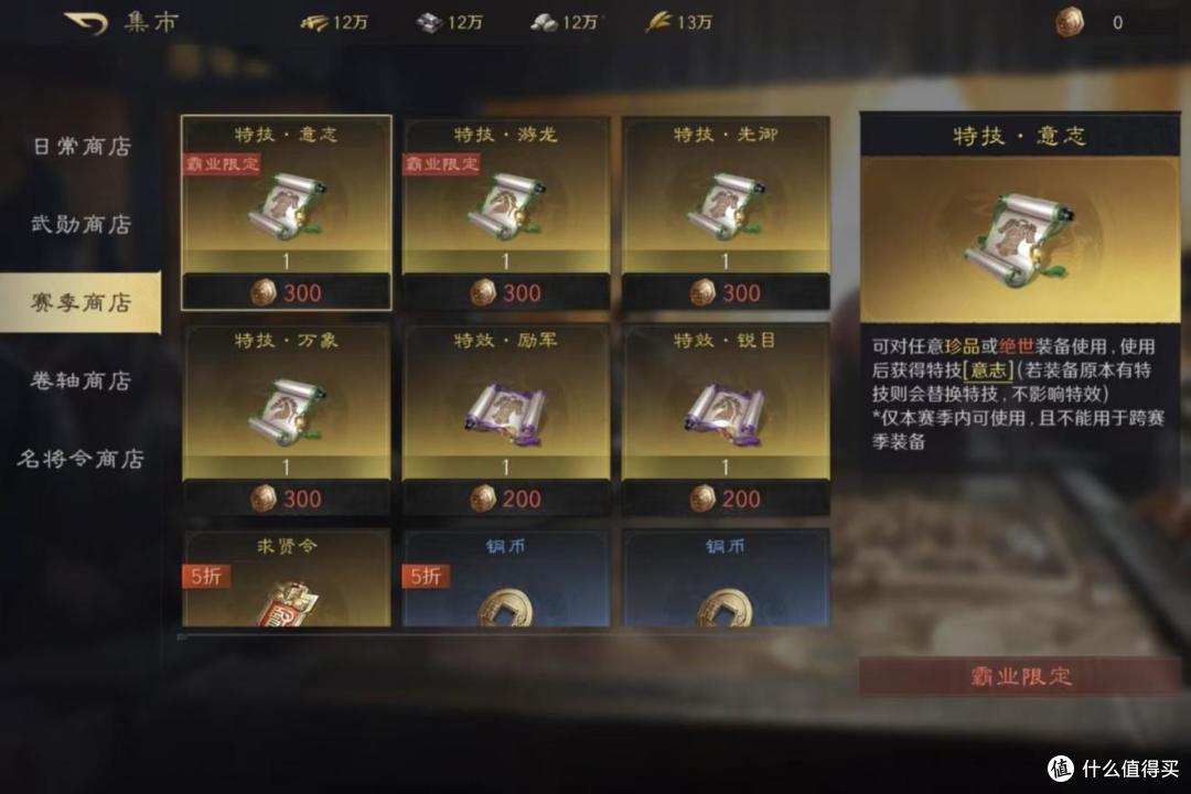 无人机都追不上赛车戏 这游戏靠策略赢奖金
