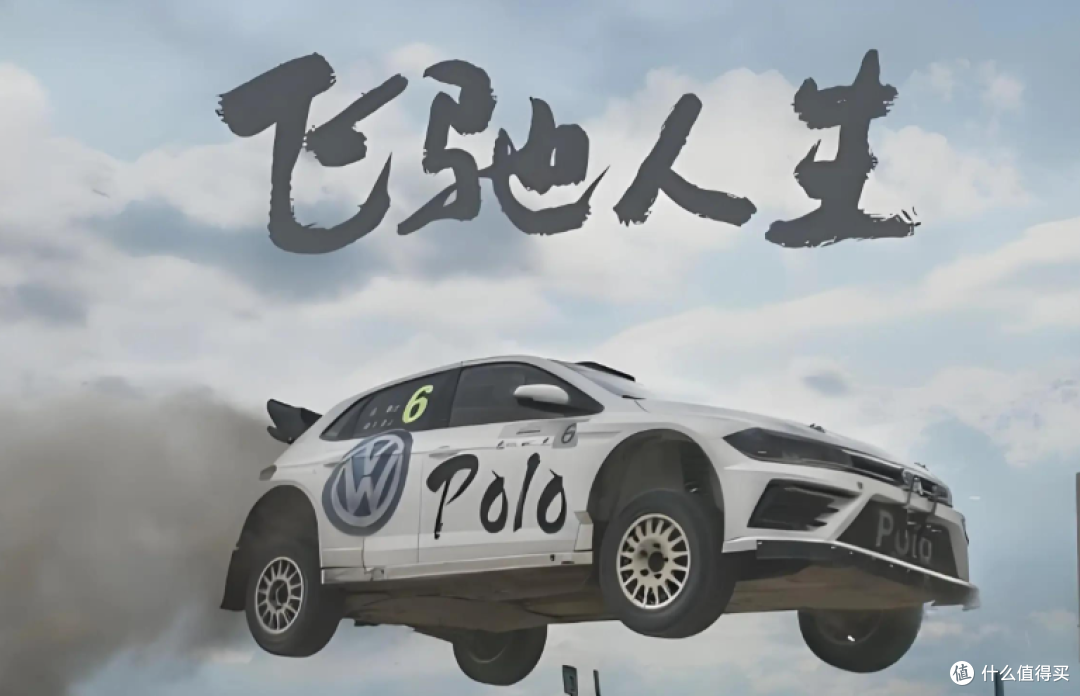 无人机都追不上赛车戏 这游戏靠策略赢奖金