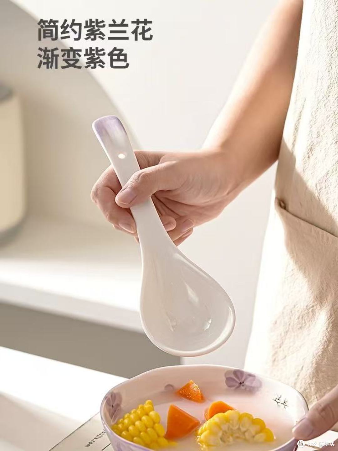 谁懂啊!这把渐变紫陶瓷勺让娃主动吃饭✨