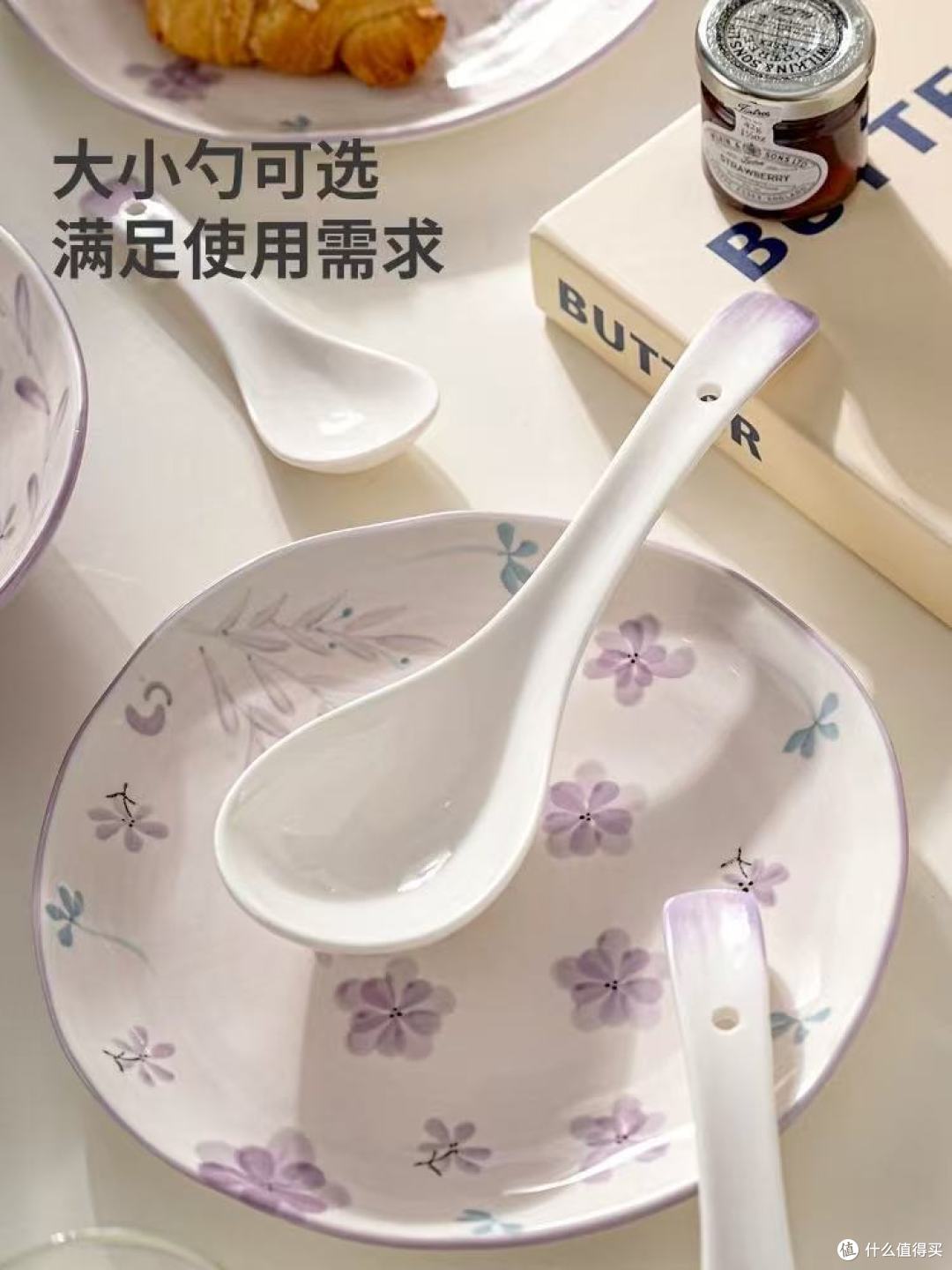 谁懂啊!这把渐变紫陶瓷勺让娃主动吃饭✨