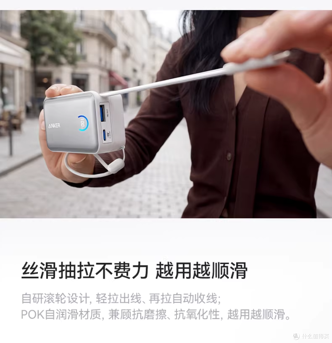 差旅达人2026出行报告:兼具合规、快充与便携的充电宝推荐