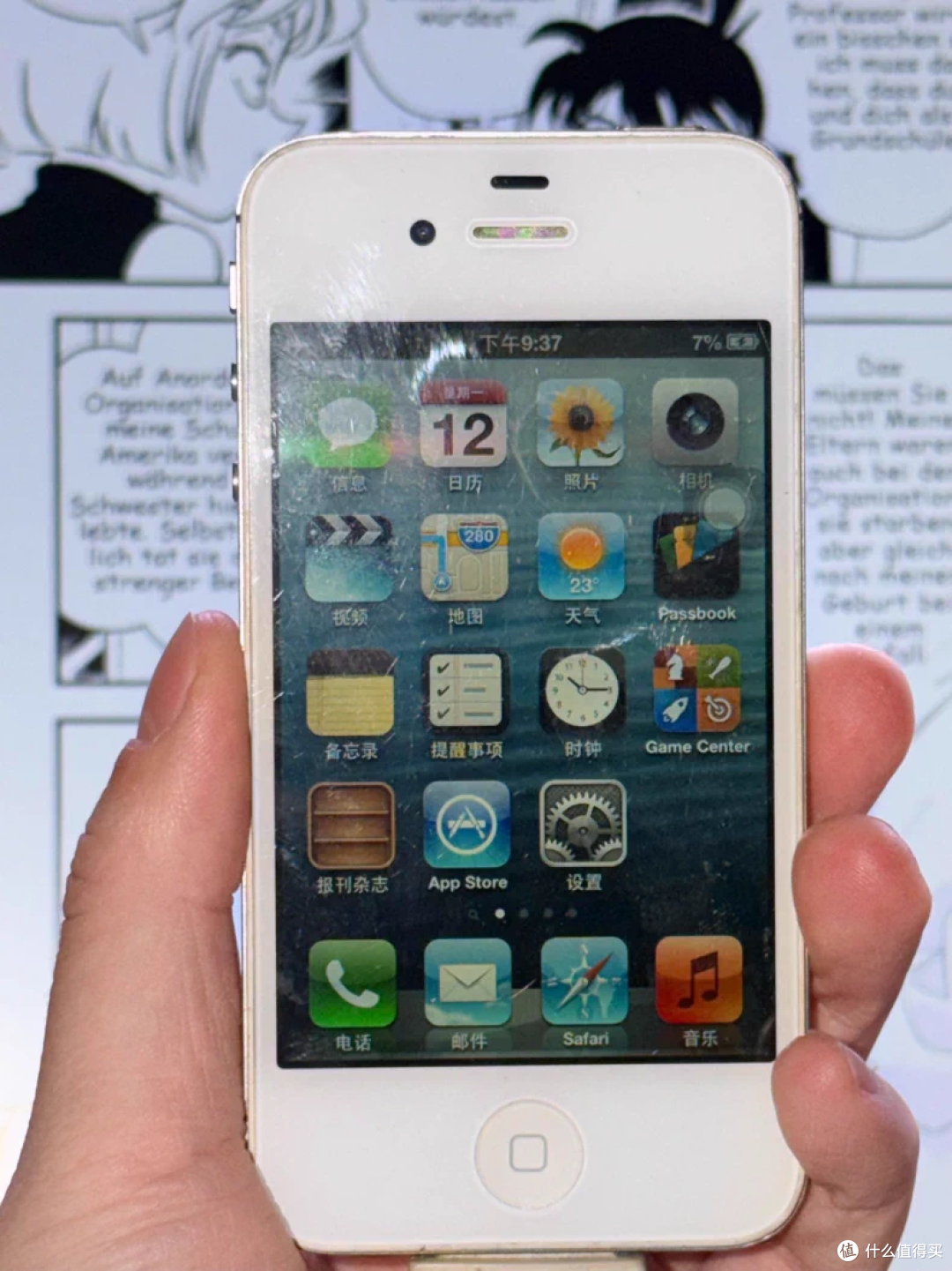 国外供不应求,国内59元随便捡漏,iPhone经典手机白菜价