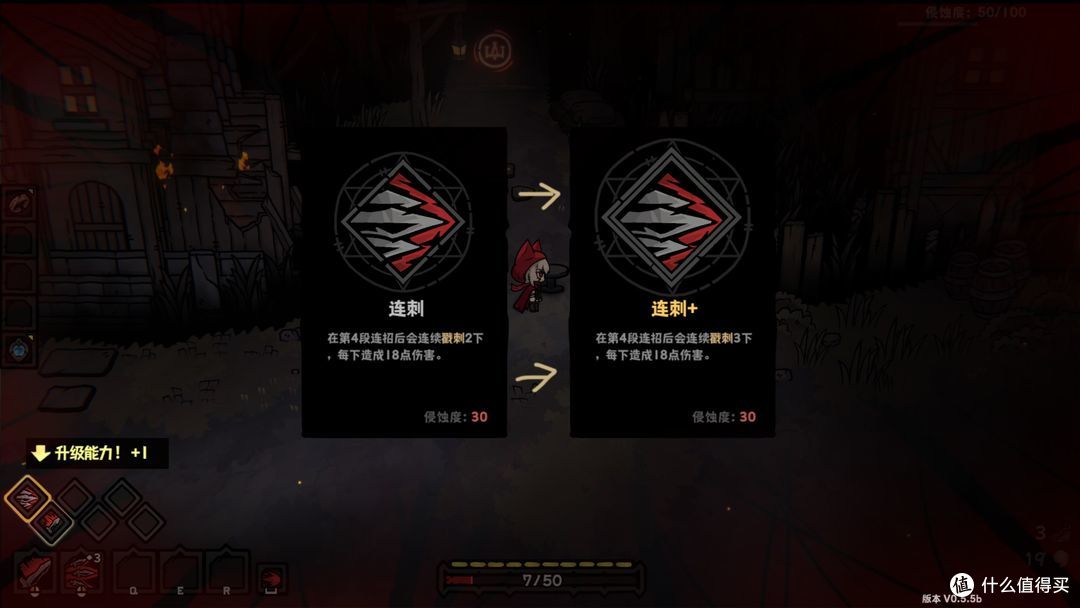 最爽的国产肉鸽?为了让玩家爽而生的《灰烬之国》好玩吗?