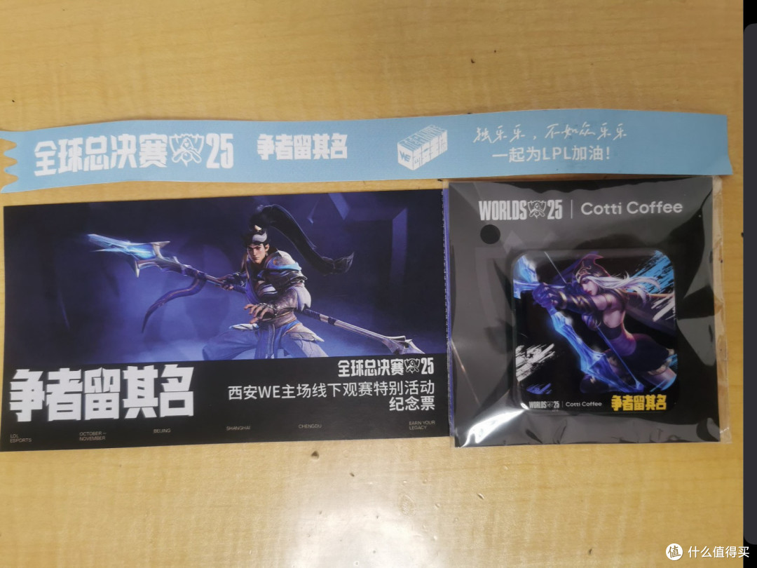 Faker六冠王：电竞传奇的坚持