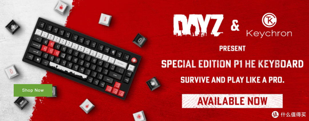 新年臻选！硬核生存游戏《DayZ》推出联名键盘