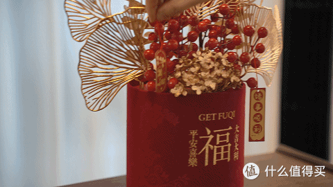 年味改造清单｜百元打造旺宅攻略，附链接！玄关/冰箱/窗户全都有