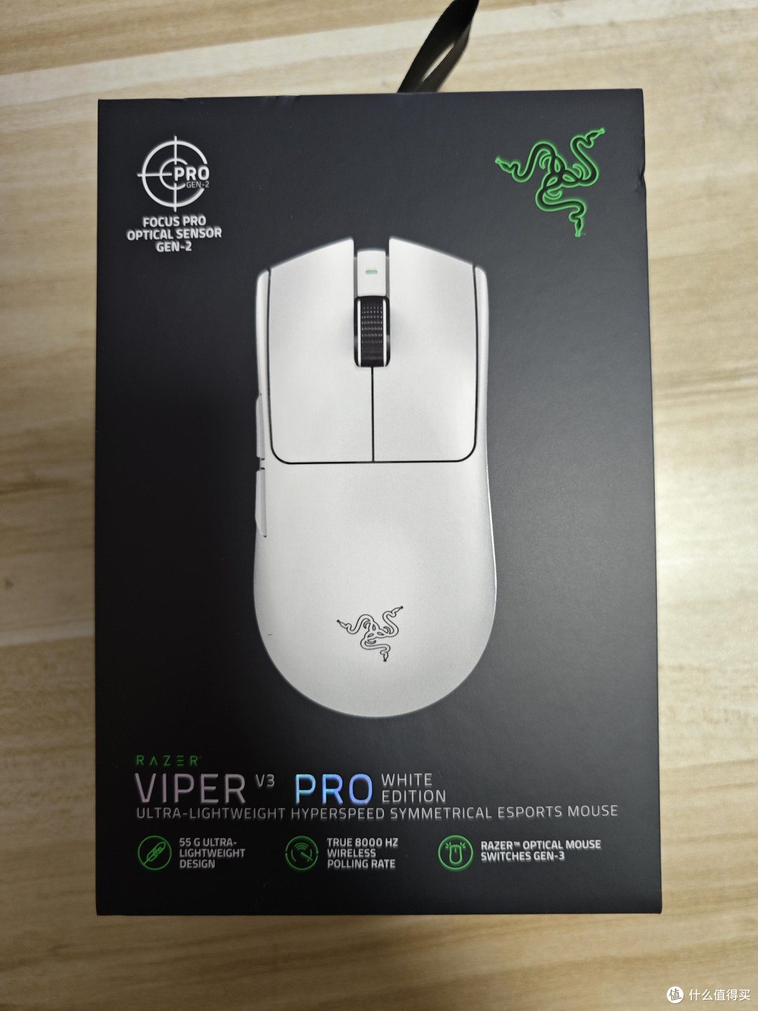 毒蝰V3 Pro:54克极致轻量化