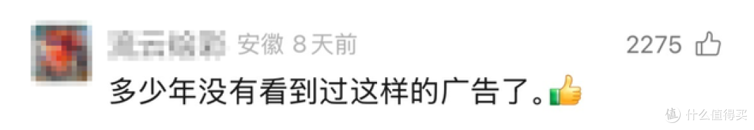 “看哭”网友的百事 × 浪浪山联名,背后不止是“共情”