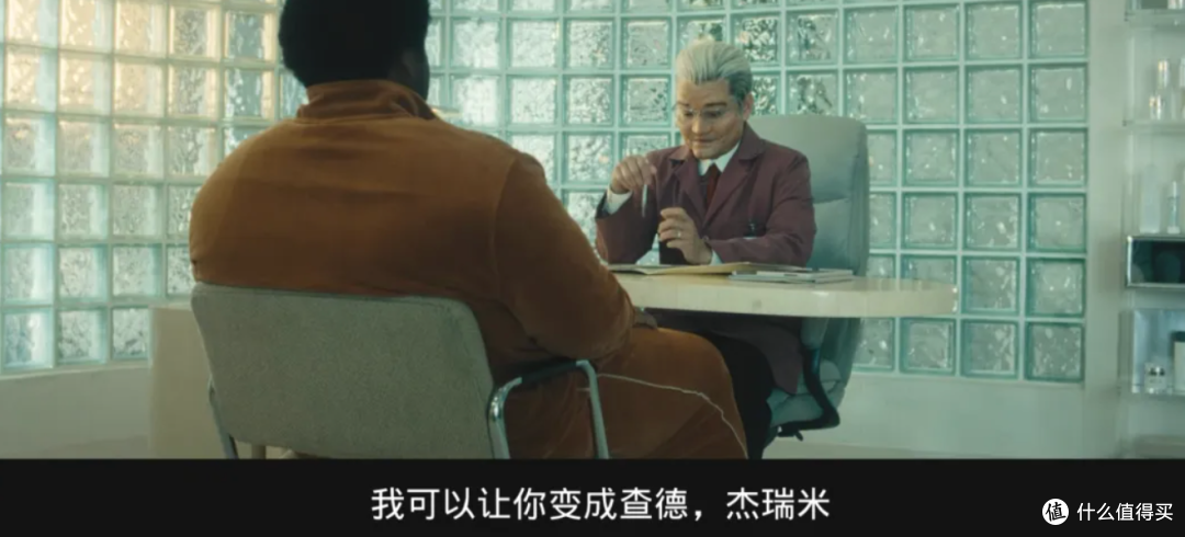 第一集就重口拉满,这部新剧太生猛啦