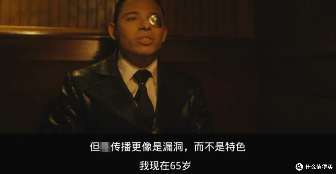 第一集就重口拉满,这部新剧太生猛啦