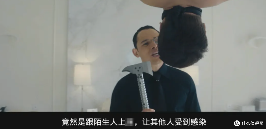 第一集就重口拉满,这部新剧太生猛啦