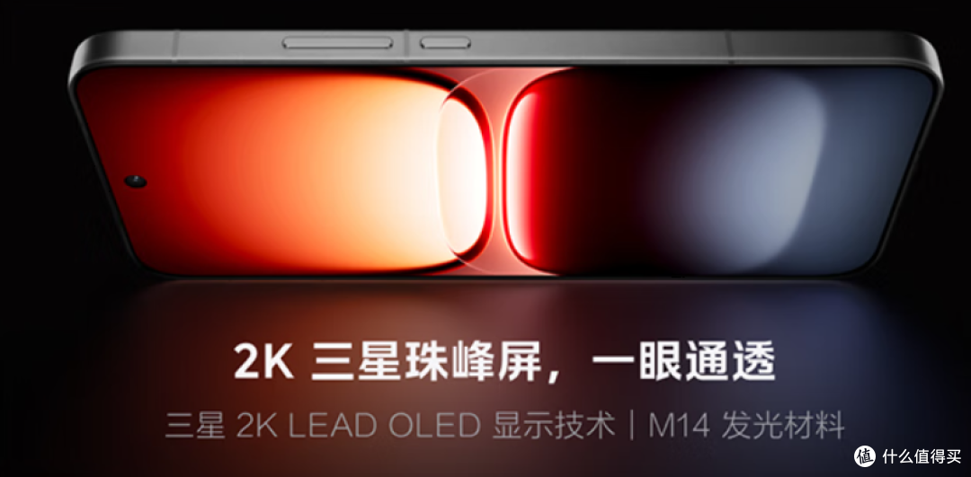 年底换手机,预算4-6K的旗舰手机有哪些好选择?