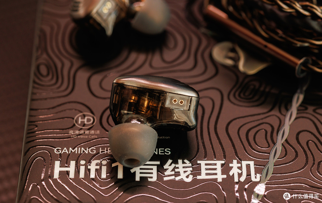 百元价位,音质“越级”——西圣HIFI有线耳机