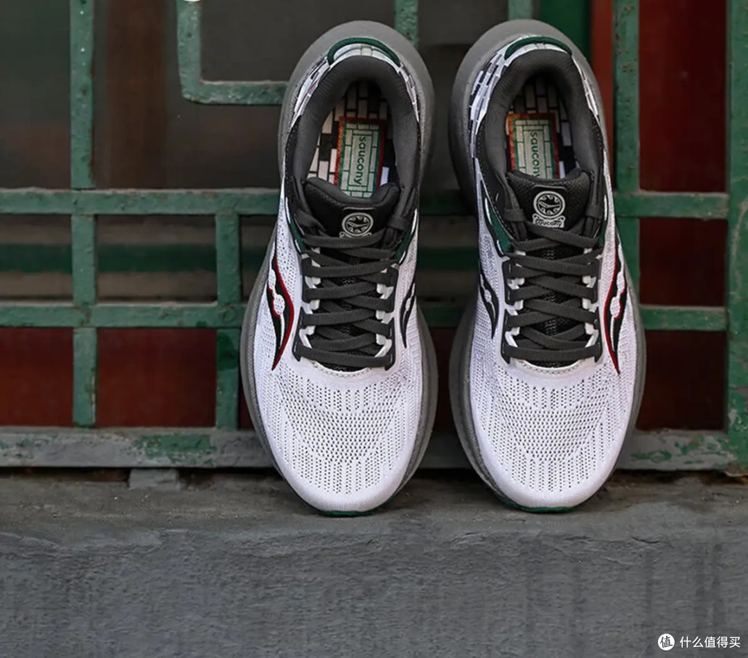穿了14个月的Saucony Triumph 21,才懂什么叫跑鞋里的“老伙计”