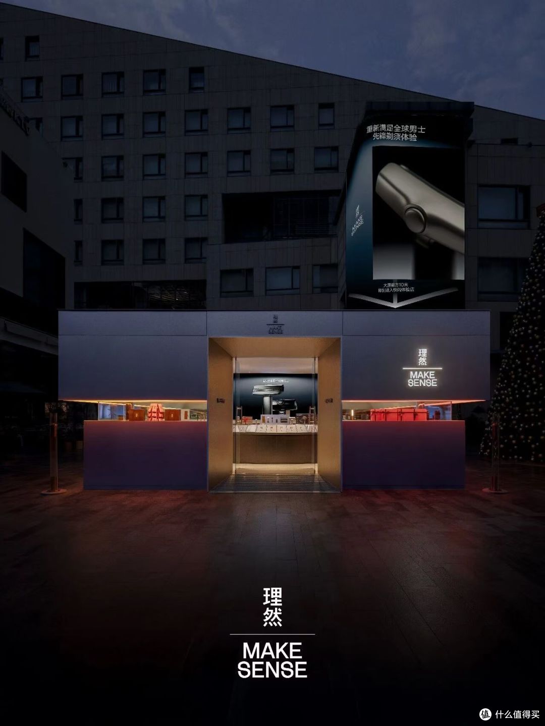 告别伤发焦虑!2026热门不伤发发胶品牌清单,造型党必看