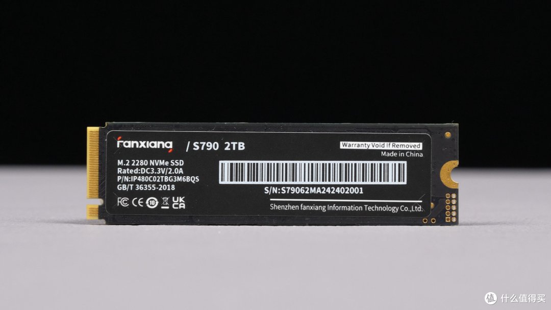 新版梵想S790评测:升级英韧IG5222主控,功耗降低性能提升