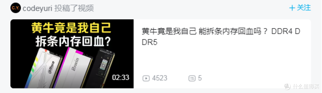 【图拉丁】拒绝出货羞耻 享受反撸人生