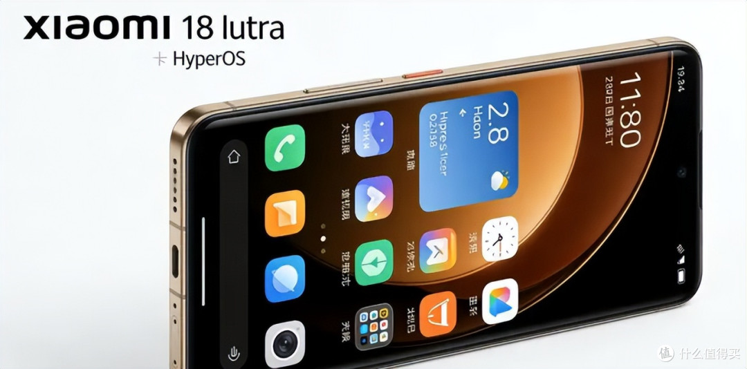 小米18 Ultra曝光:双2亿像素+双LOFIC,看它到底值不值