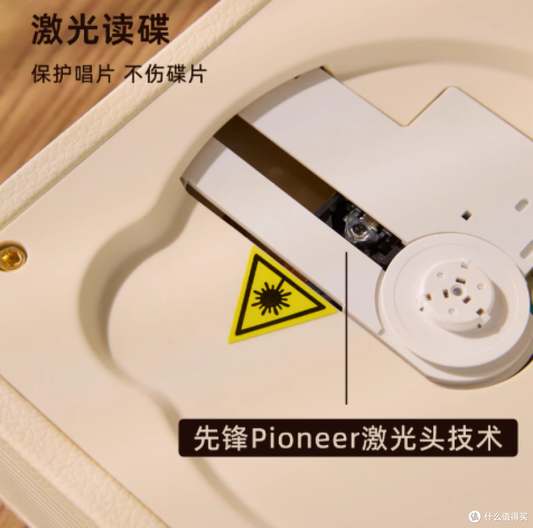 追星党必入CD机:问加C300如何成为我的追星搭子?