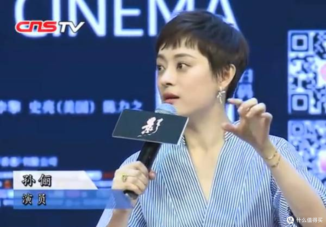 邓超俩月暴瘦40斤,娘娘孙俪直言:他当时连嚼东西的力气都没了!