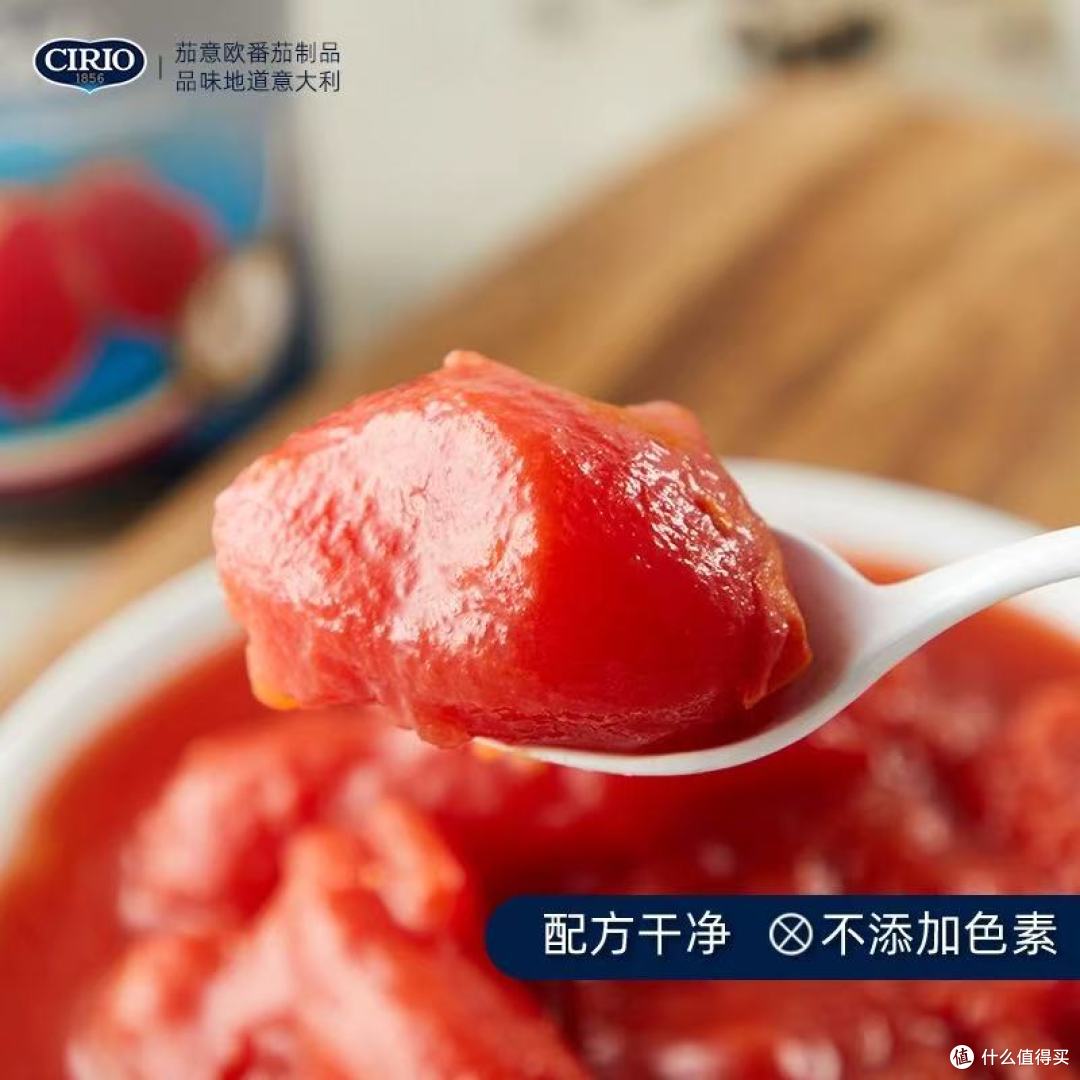 🍅意面党封神!Cirio进口番茄罐头才是灵魂密码✨