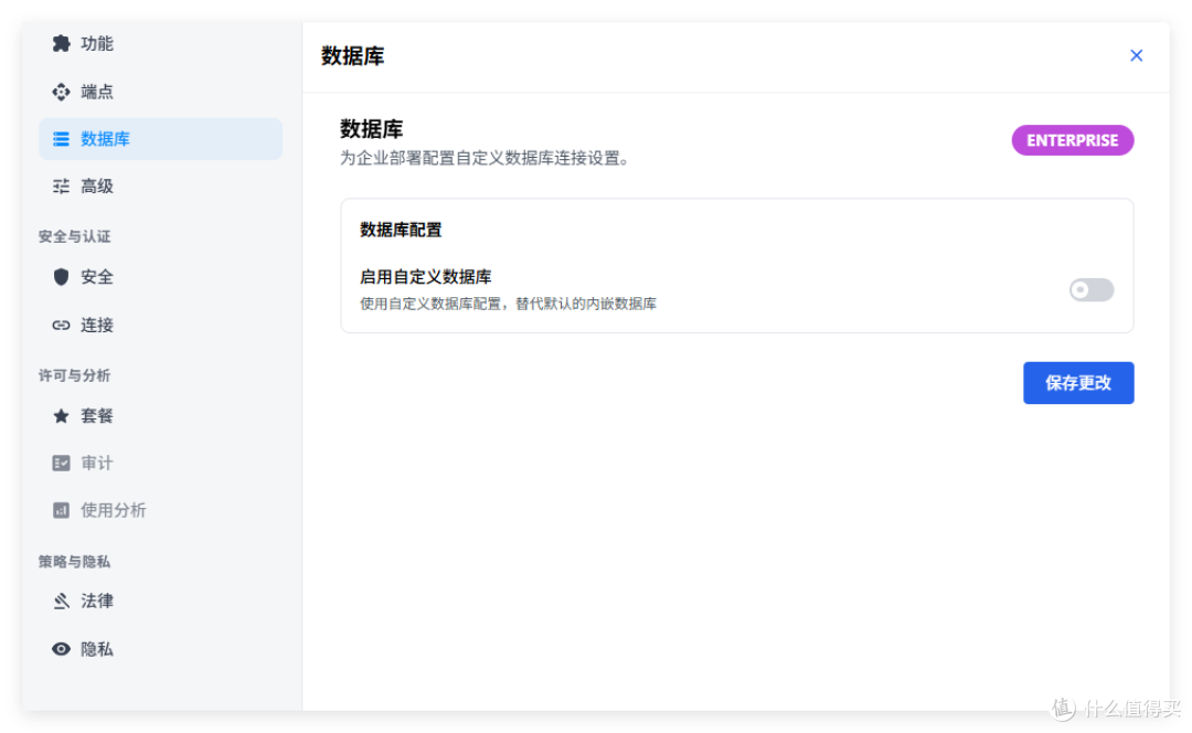 无需会员,超神的 PDF 编辑器,极空间搭建Stirling-Pdf