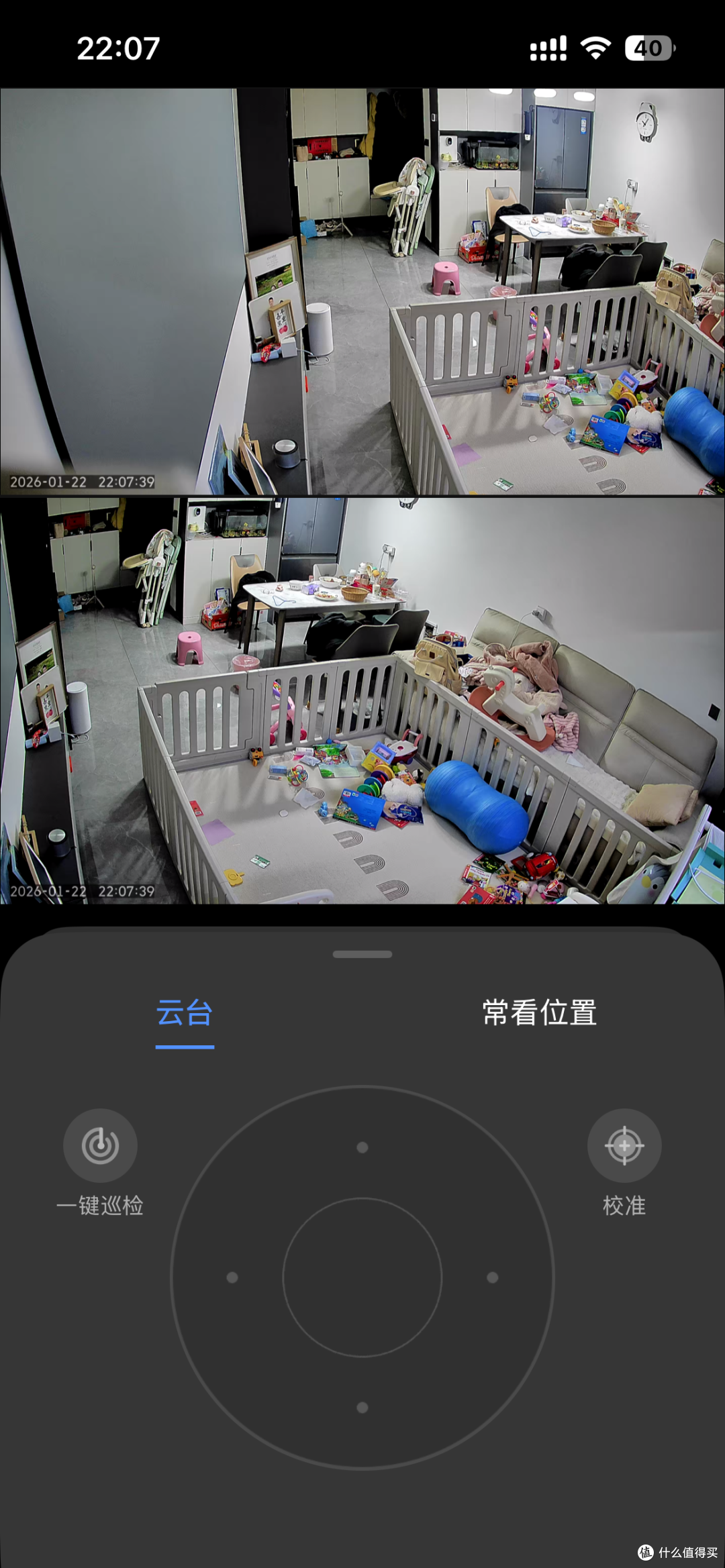 妞为什么必须在老家给公婆装室外摄像头