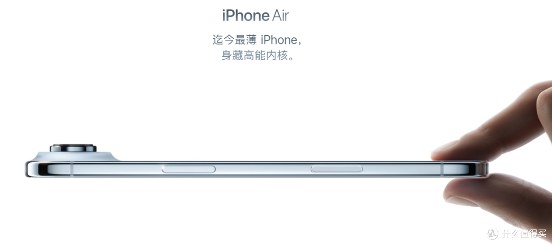 郭明錤实锤iPhone 18定价：尽可能不涨价，藏着苹果的大算盘！